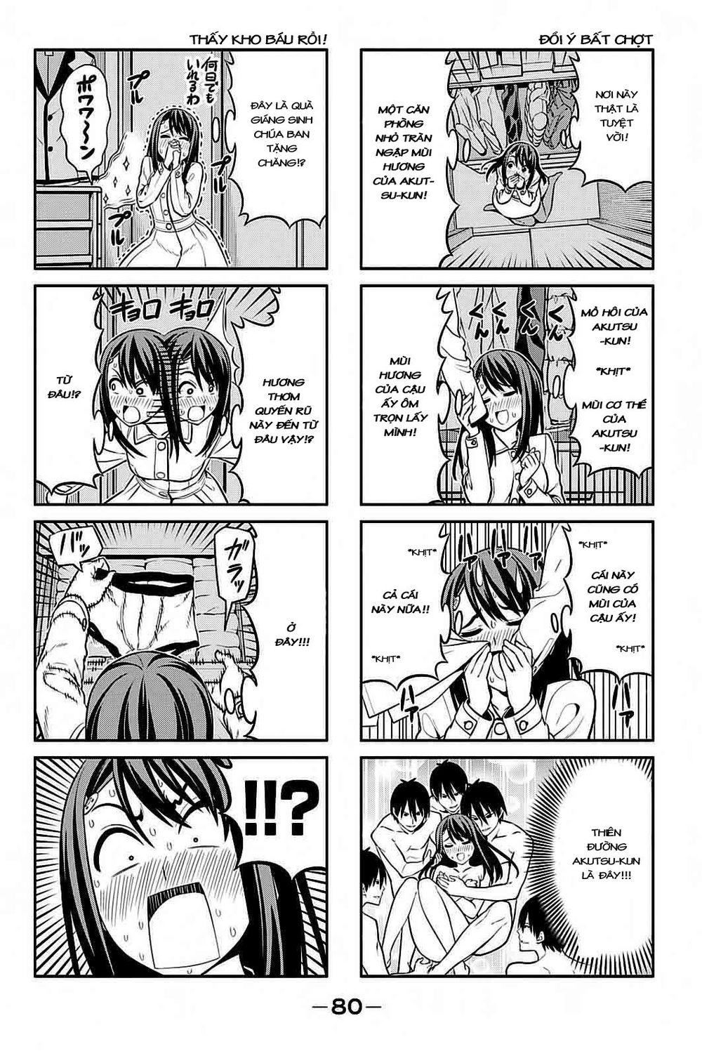 Aho Girl Chapter 92 - 5