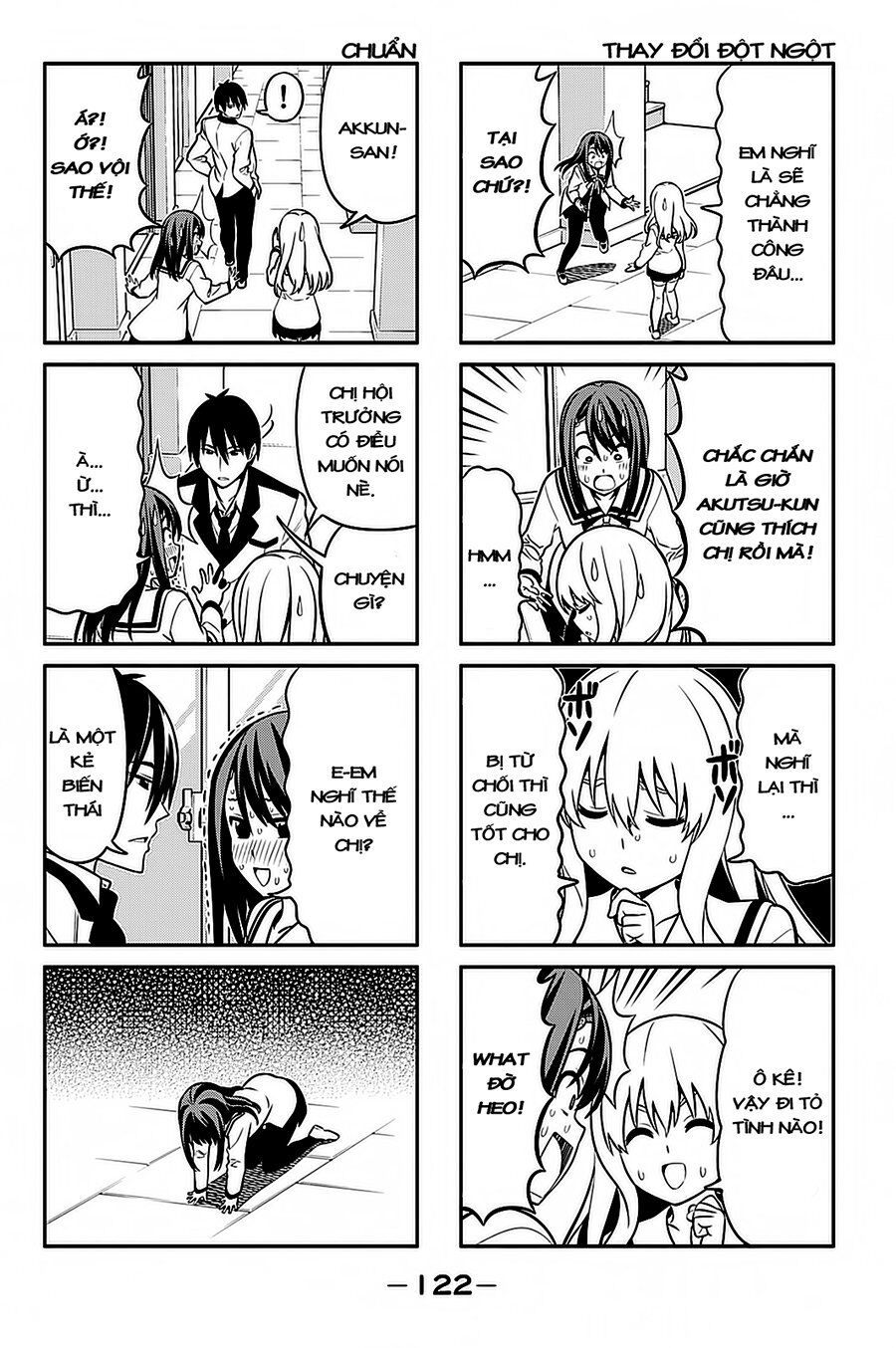 Aho Girl Chapter 96 - 3