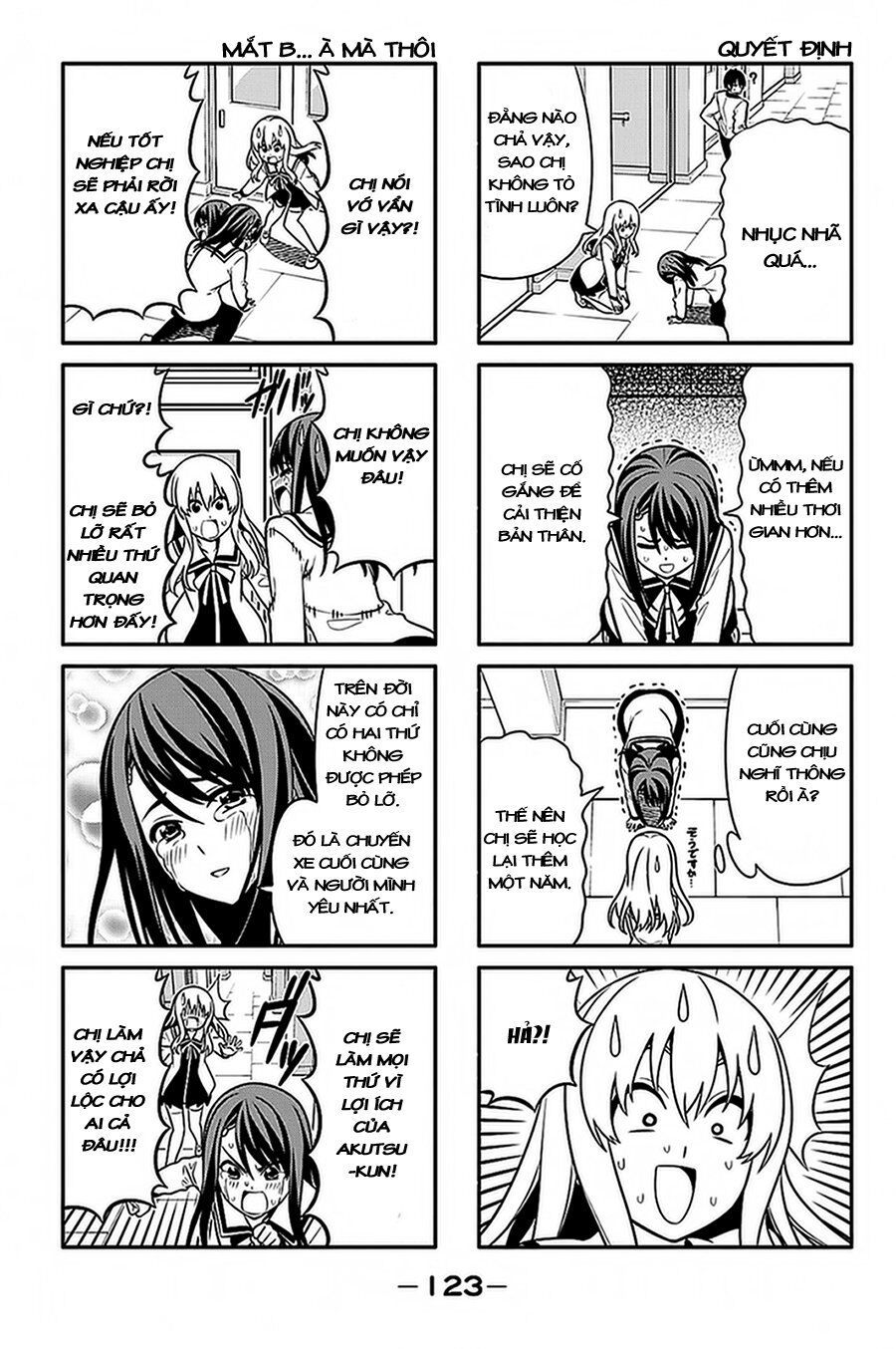 Aho Girl Chapter 96 - 4