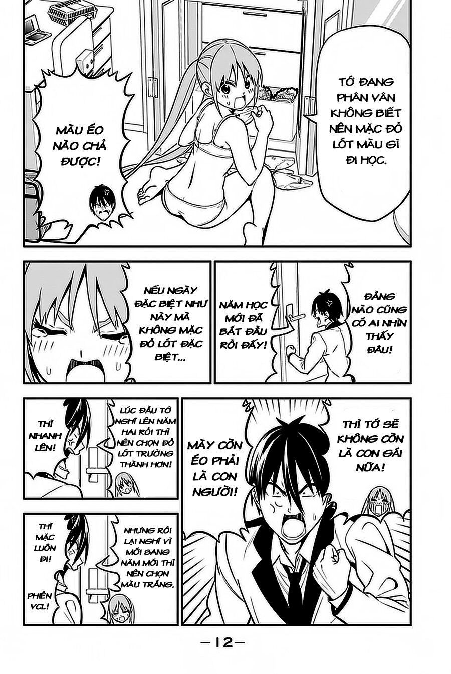 Aho Girl Chapter 98 - 13