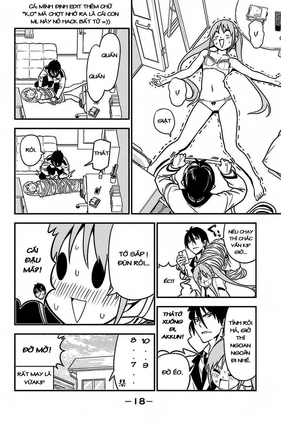 Aho Girl Chapter 98 - 19