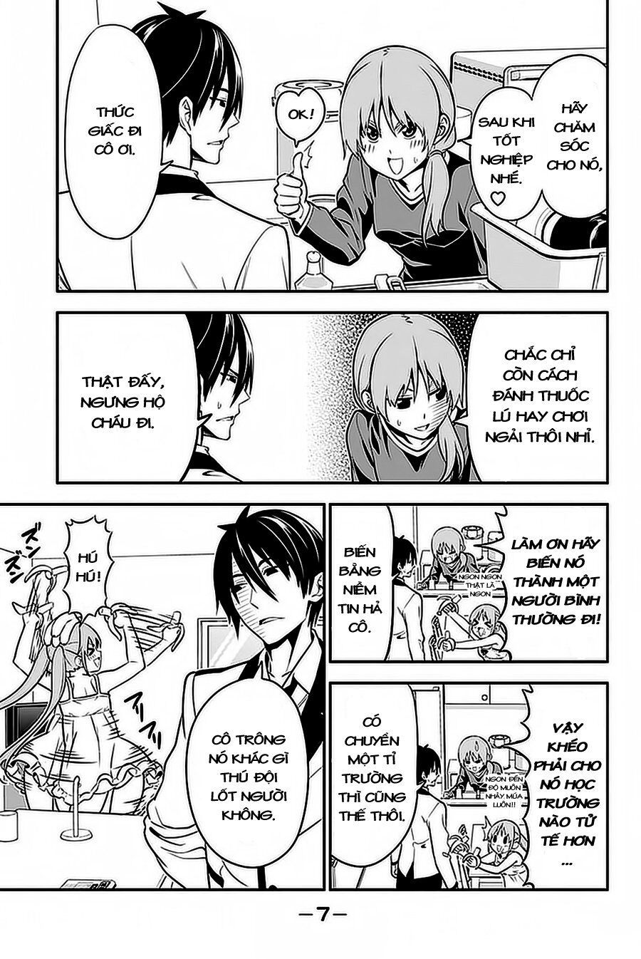 Aho Girl Chapter 98 - 8