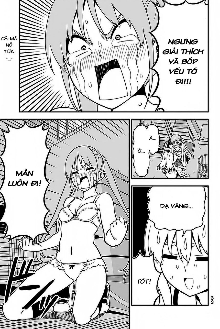 Aho Girl Chapter 99 - 14