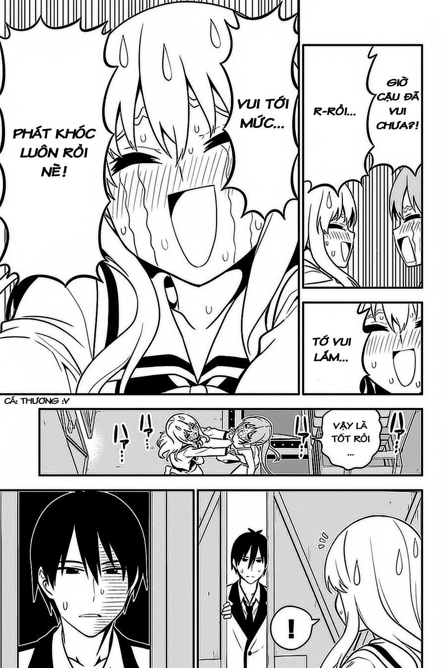 Aho Girl Chapter 99 - 16