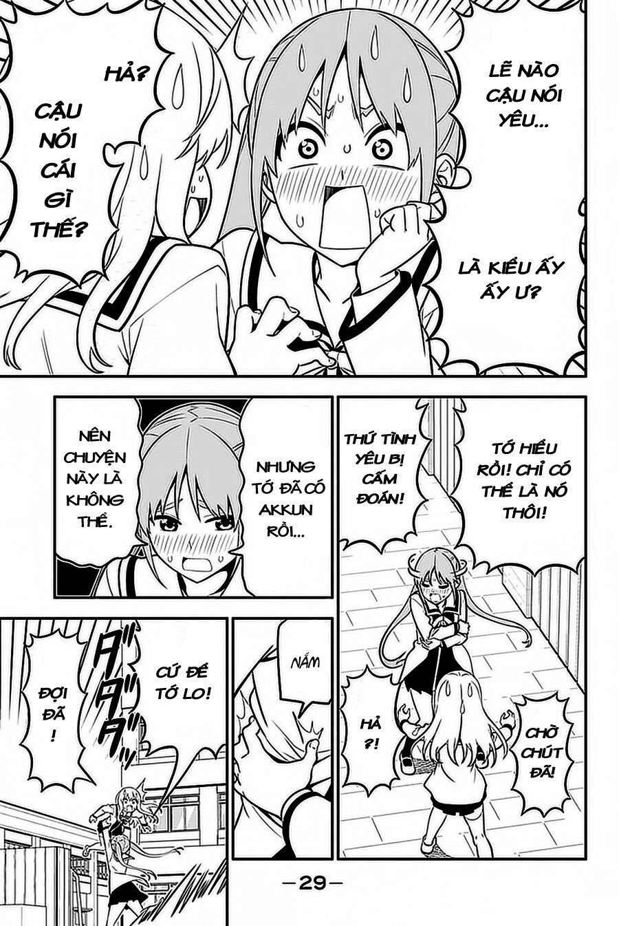 Aho Girl Chapter 99 - 10