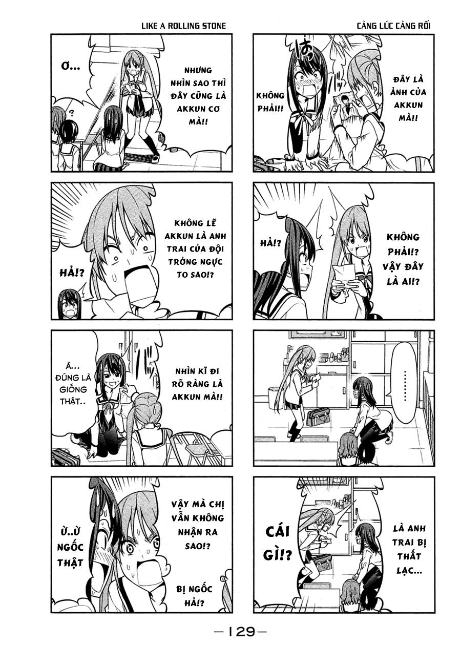 Aho Girl Chapter 16 - 5