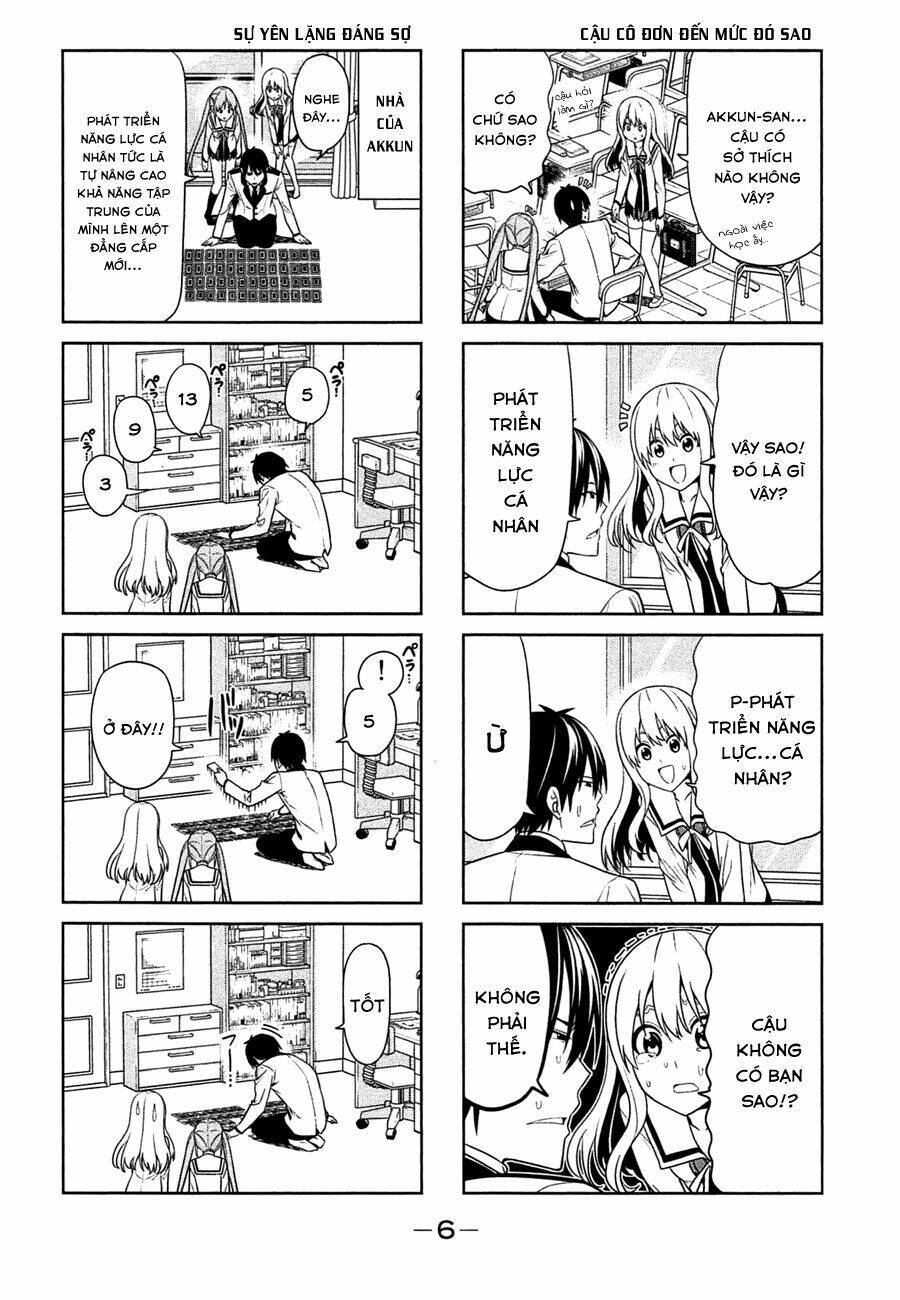 Aho Girl Chapter 20 - 2