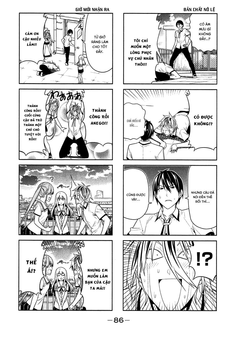 Aho Girl Chapter 29 - 6