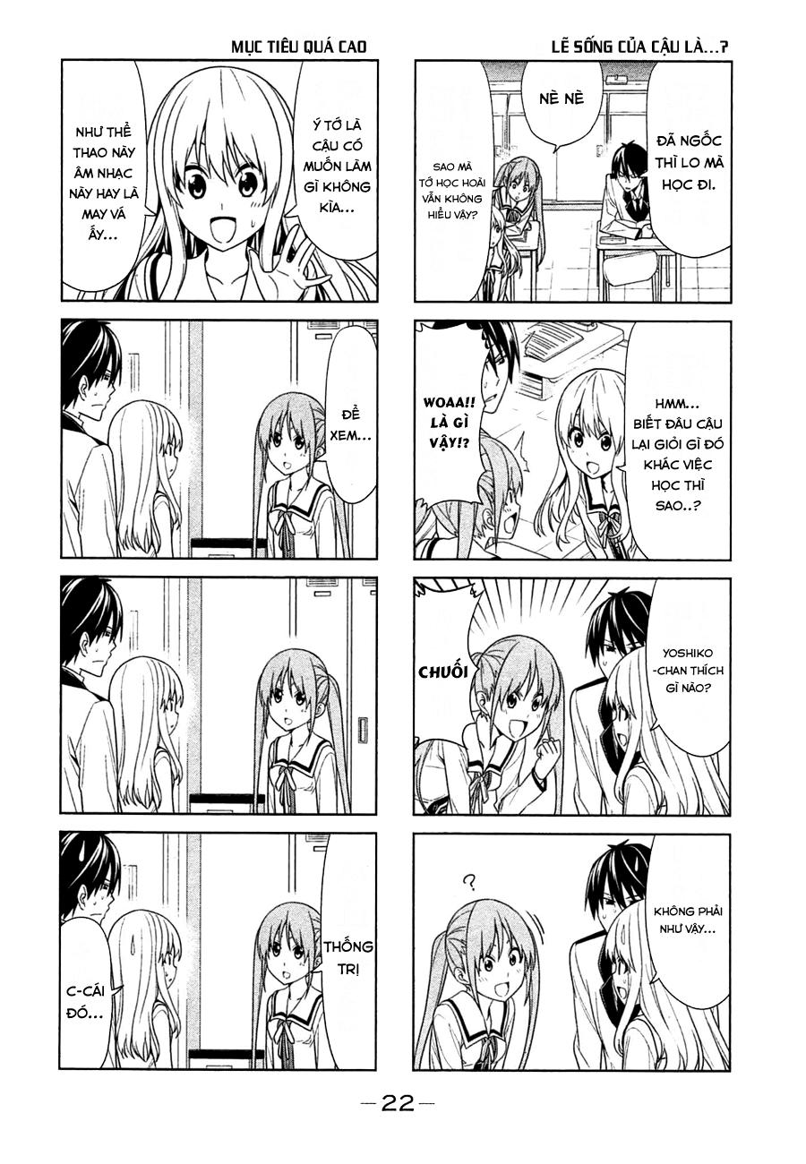 Aho Girl Chapter 3 - 2