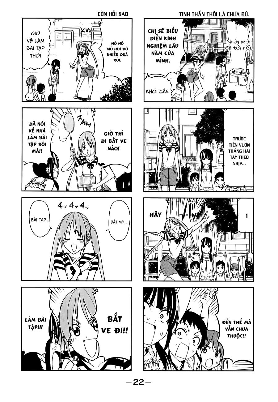 Aho Girl Chapter 39 - 1