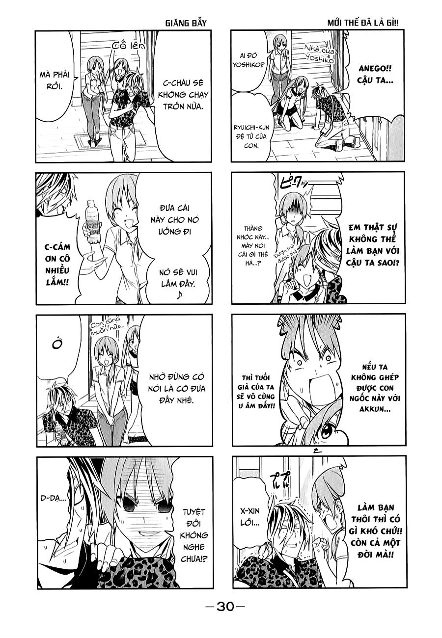 Aho Girl Chapter 40 - 2