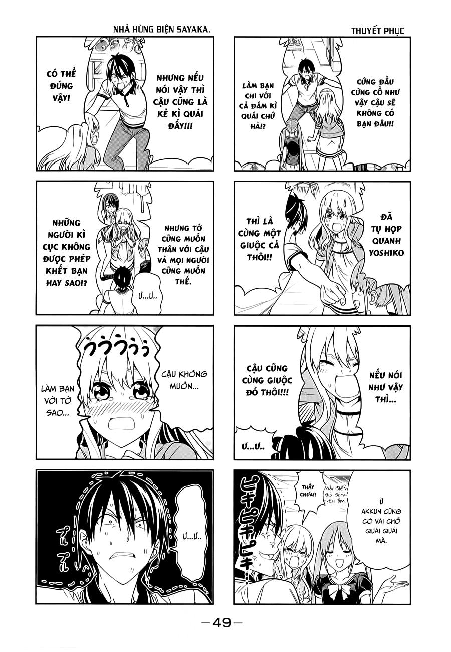 Aho Girl Chapter 42 - 5