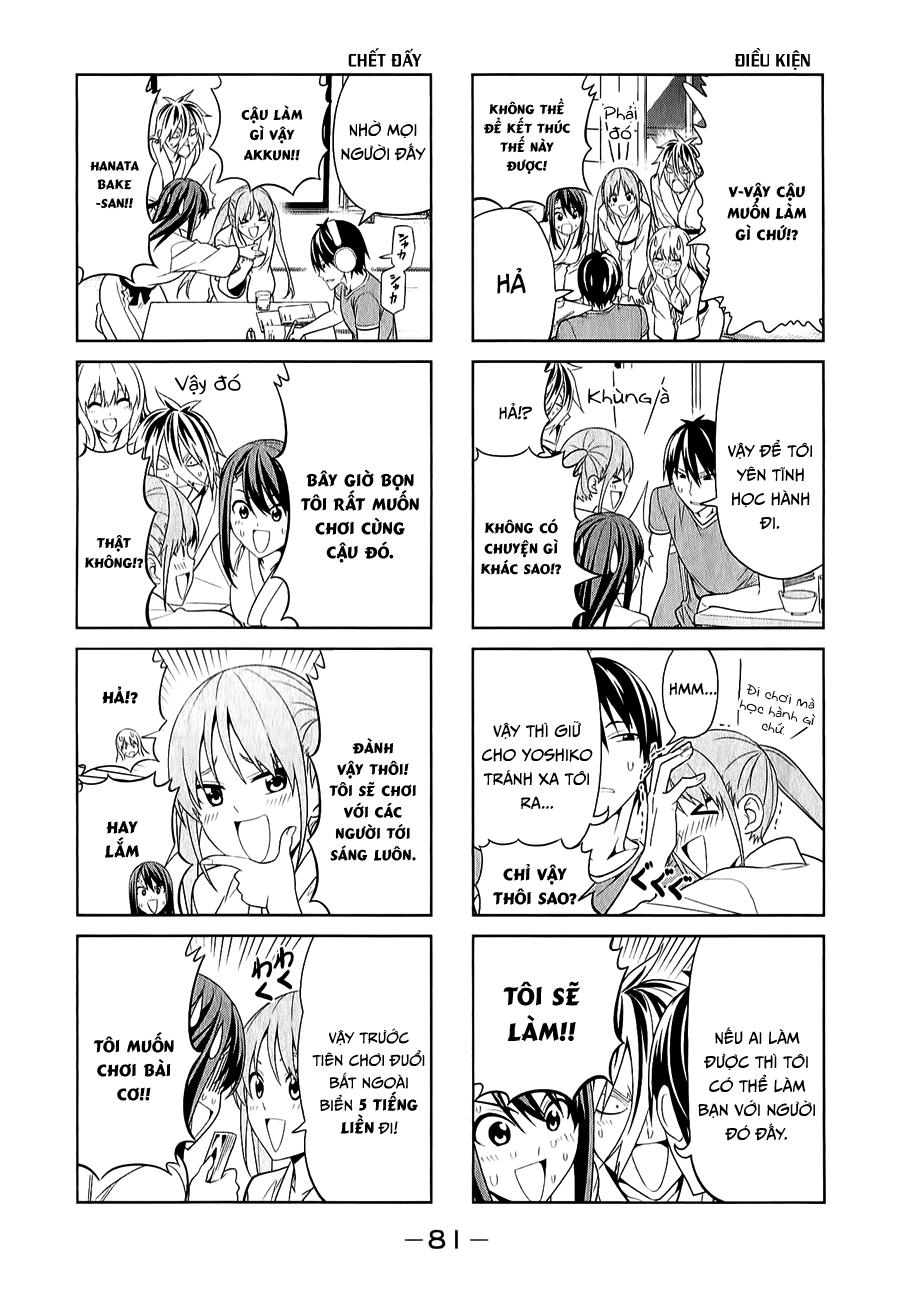 Aho Girl Chapter 46 - 5