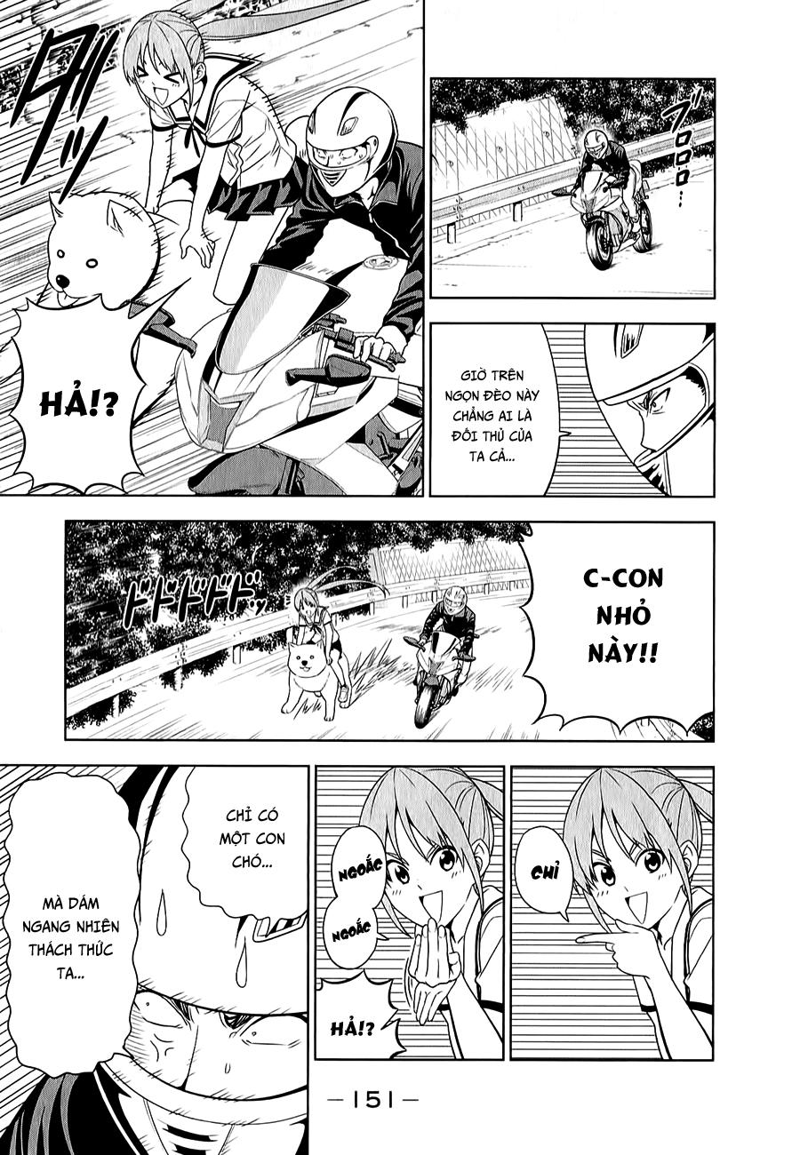 Aho Girl Chapter 55 - 3