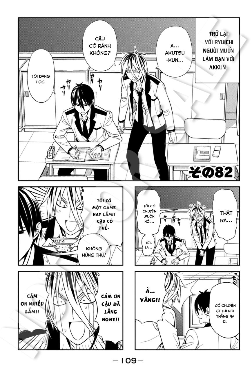 Aho Girl Chapter 82 - 2