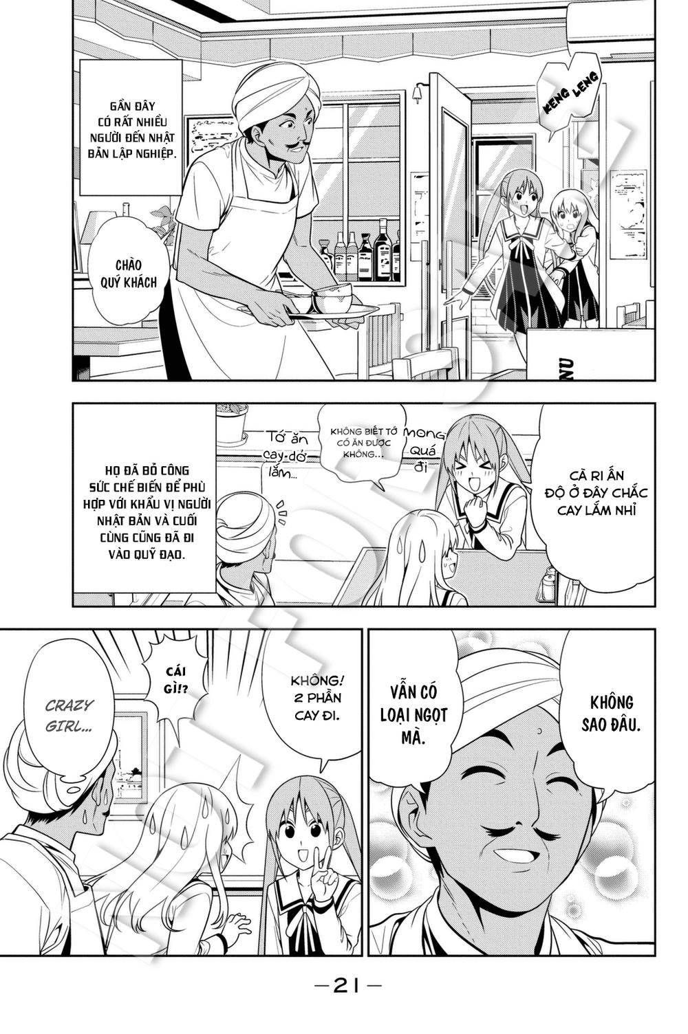 Aho Girl Chapter 87.5 - 2