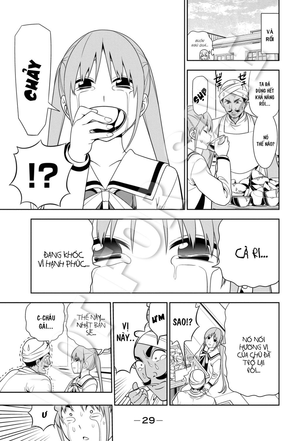 Aho Girl Chapter 87.5 - 10