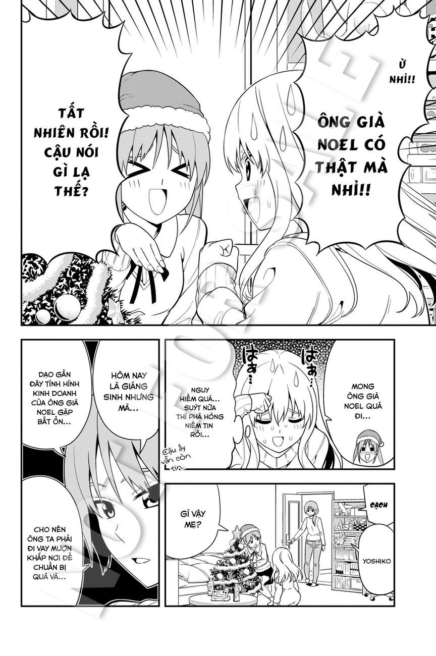 Aho Girl Chapter 91.5 - 3