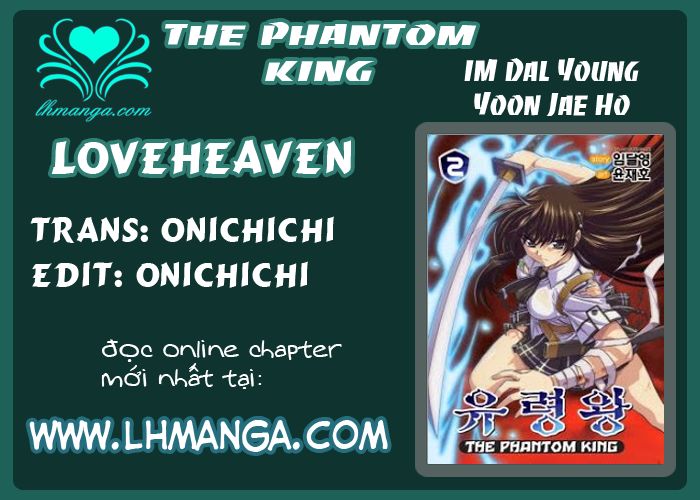 The Phantom King Chapter 12 - 1