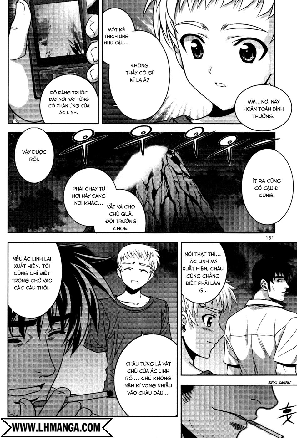 The Phantom King Chapter 16 - 12