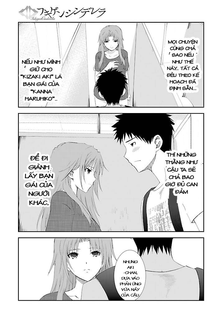 Fukigen Cinderella Chapter 18 - 15