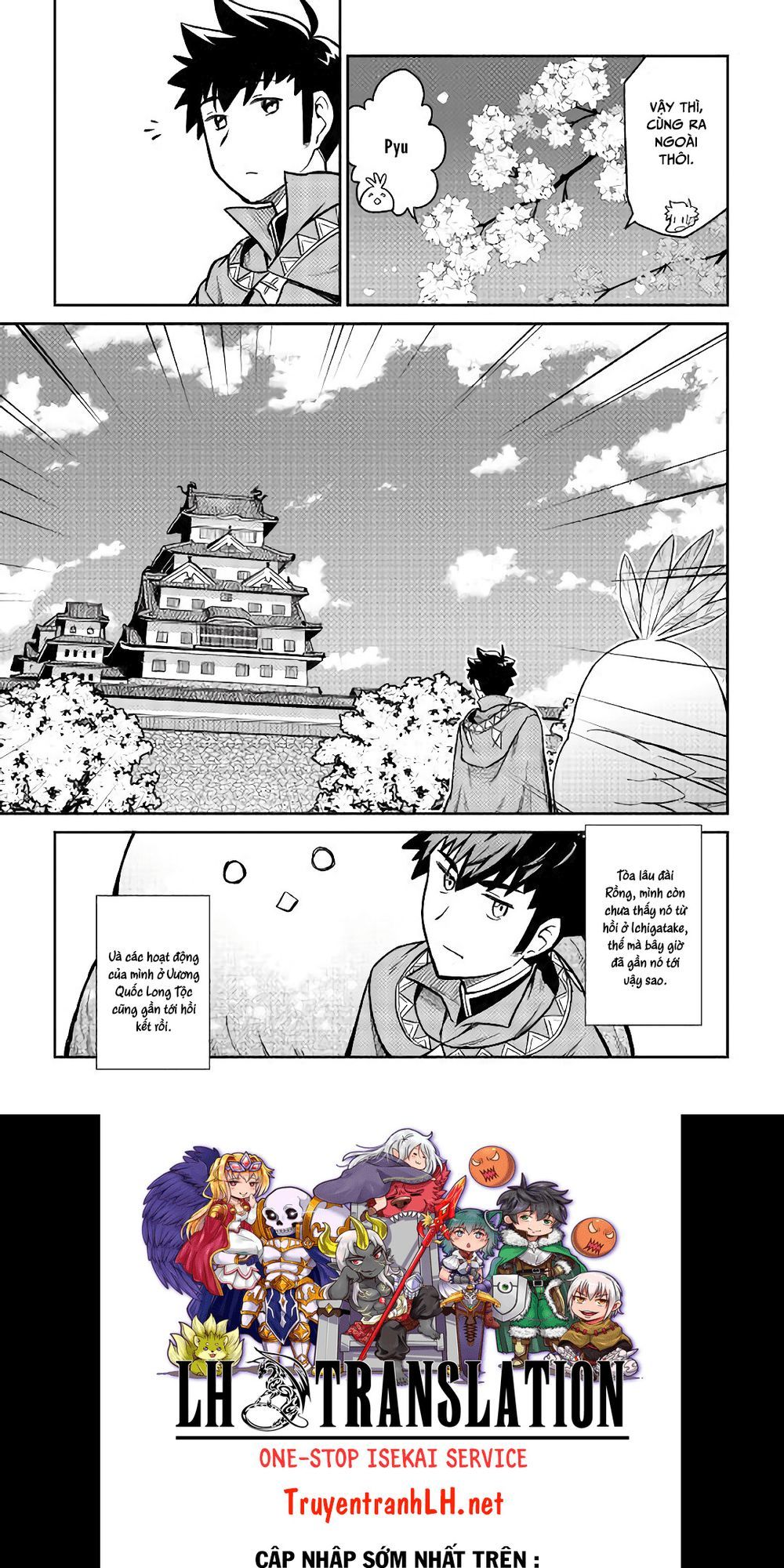 Toaru Ossan No Vrmmo Katsudouki Chapter 50 - 24