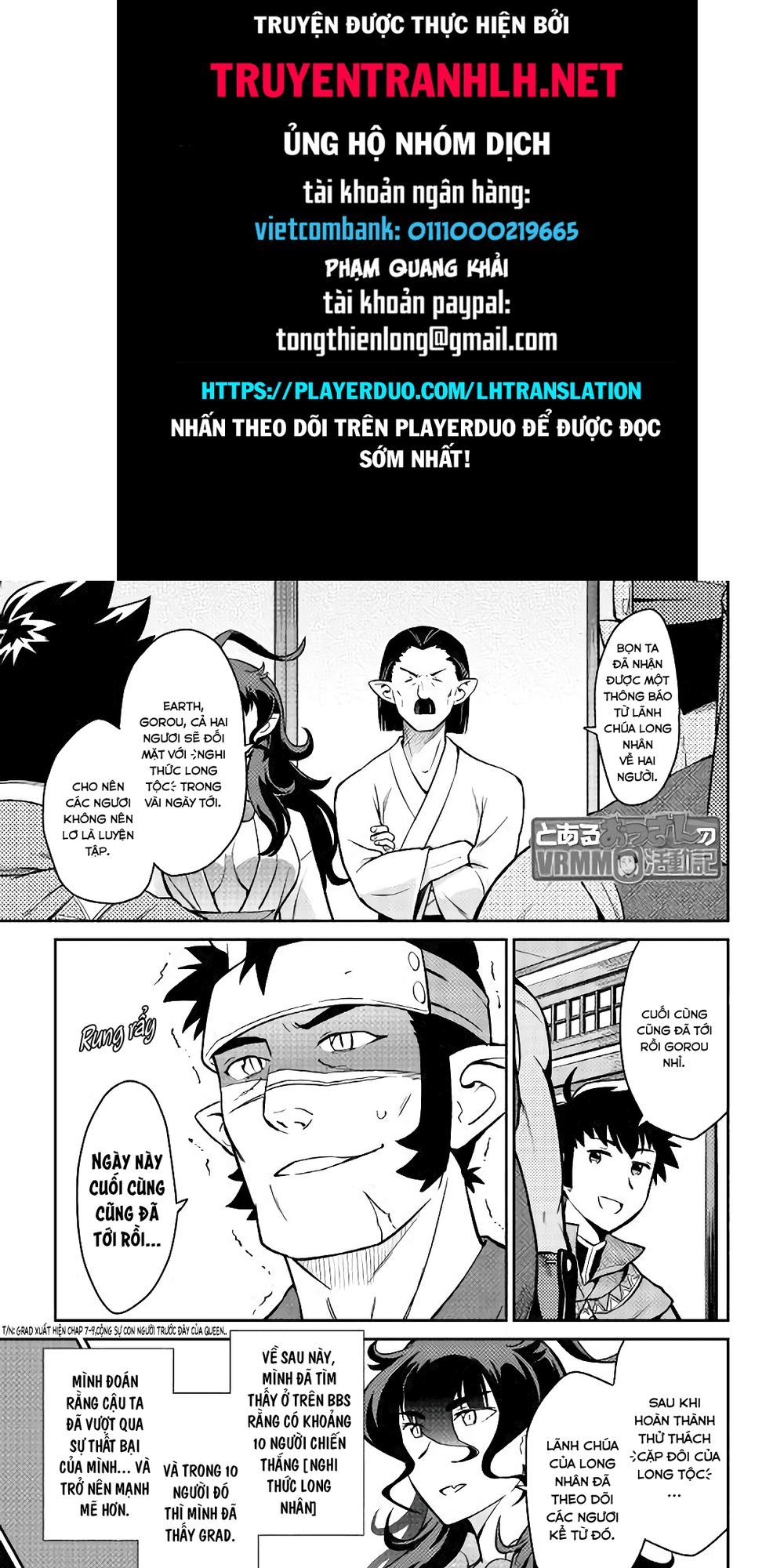 Toaru Ossan No Vrmmo Katsudouki Chapter 51 - 1