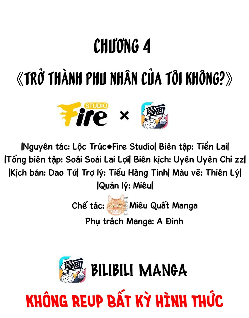 Ánh mắt kẻ thù nhìn tôi dần biến chất Chapter 4 - Trang 2