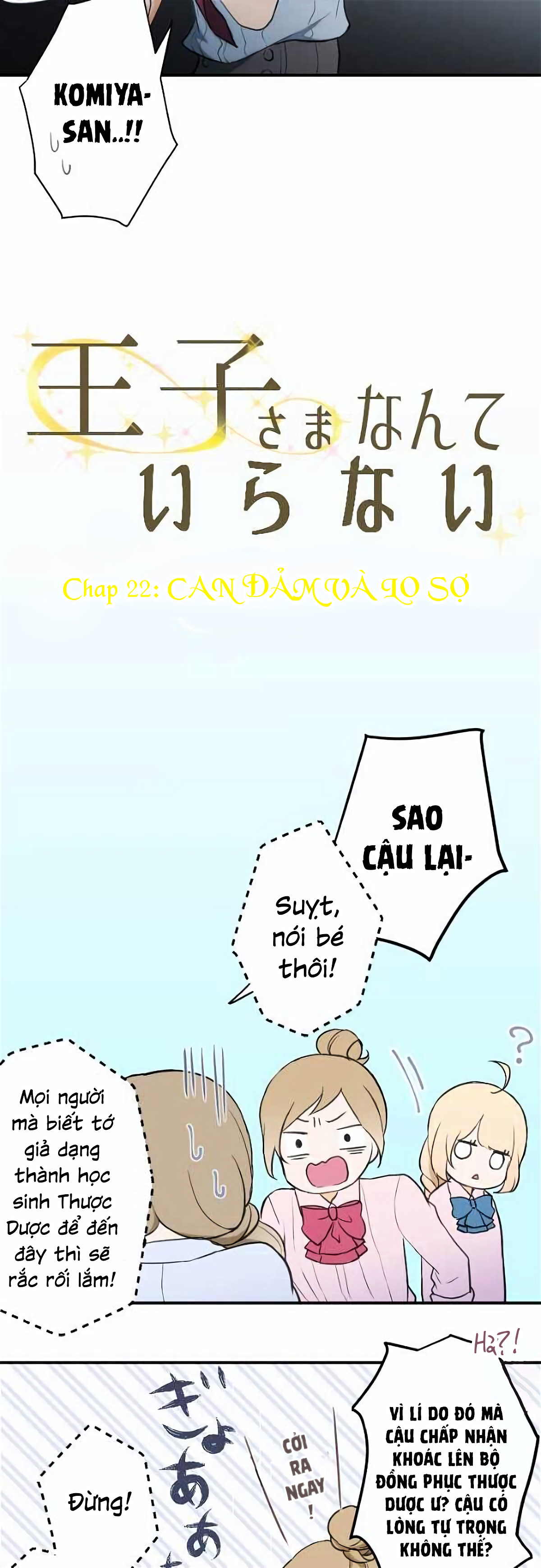 Đây không cần hoàng tử Chapter 22 - Trang 2