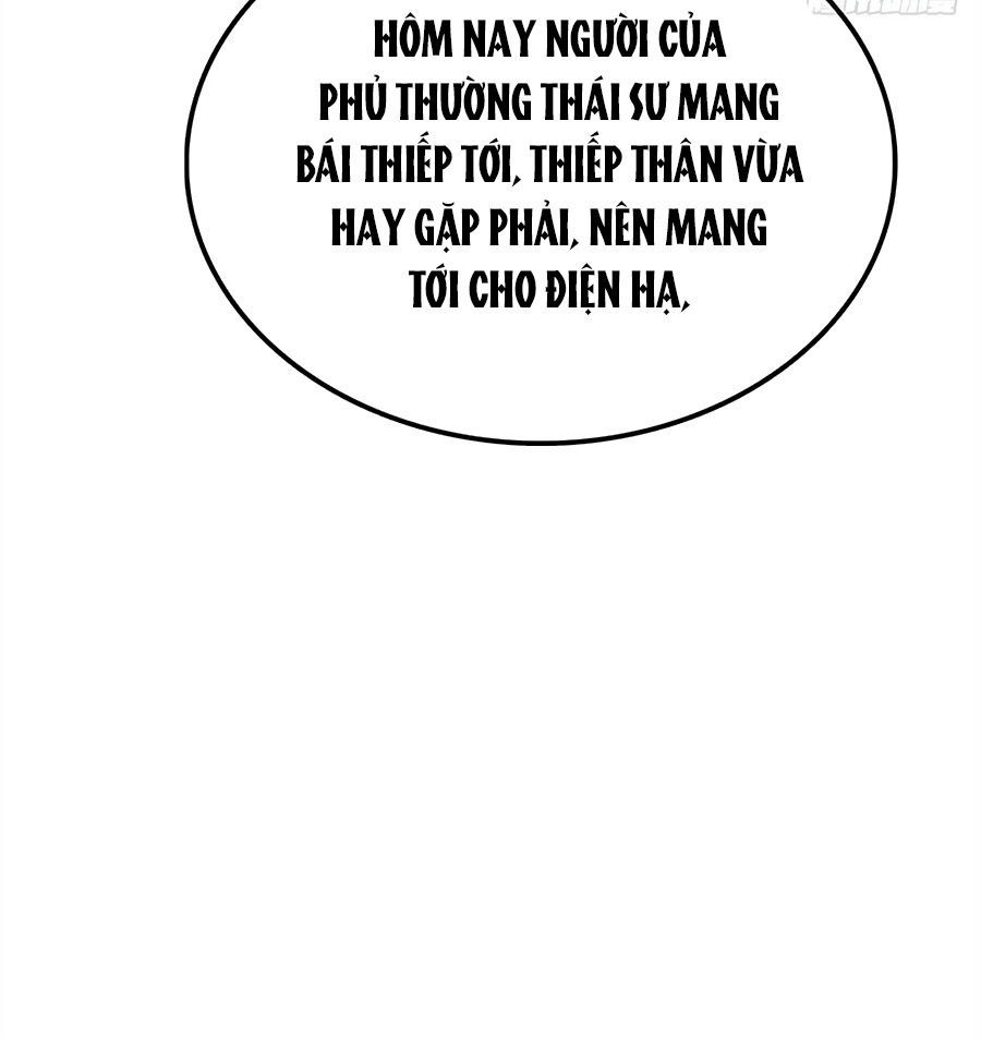 Nhất Thế Khuynh Thành: Lãnh Cung Khí Phi Chapter 103 - 53