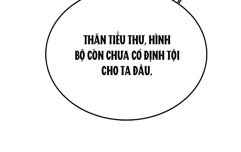 Nhất Thế Khuynh Thành: Lãnh Cung Khí Phi Chapter 96 - 6