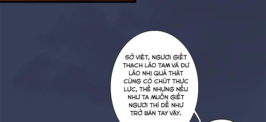 Cửu Hoang Đọa Huyền Sư Chapter 11 - 25