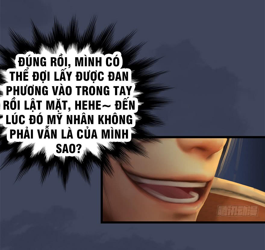 Cửu Hoang Đọa Huyền Sư Chapter 26 - 43