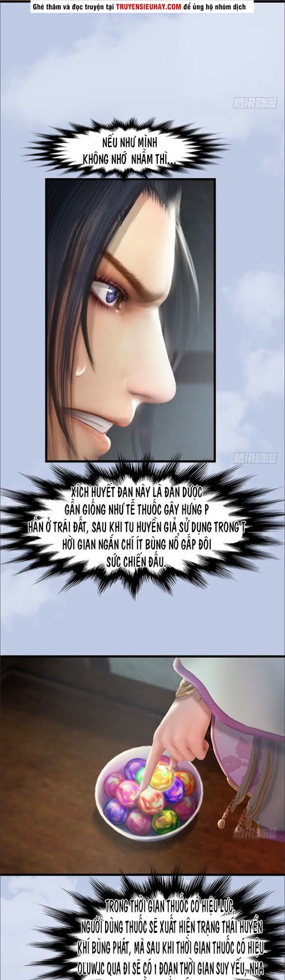 Cửu Hoang Đọa Huyền Sư Chapter 46 - 11