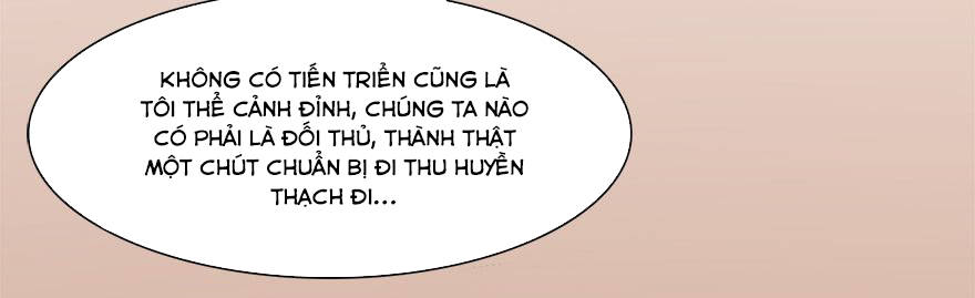 Cửu Hoang Đọa Huyền Sư Chapter 7 - 17