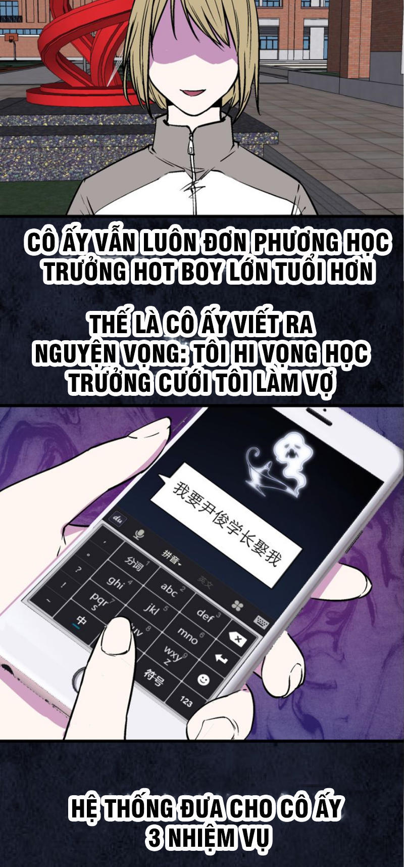 Cao Đẳng Linh Hồn Chapter 12 - 54