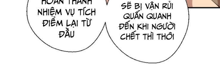 Cao Đẳng Linh Hồn Chapter 17 - 45