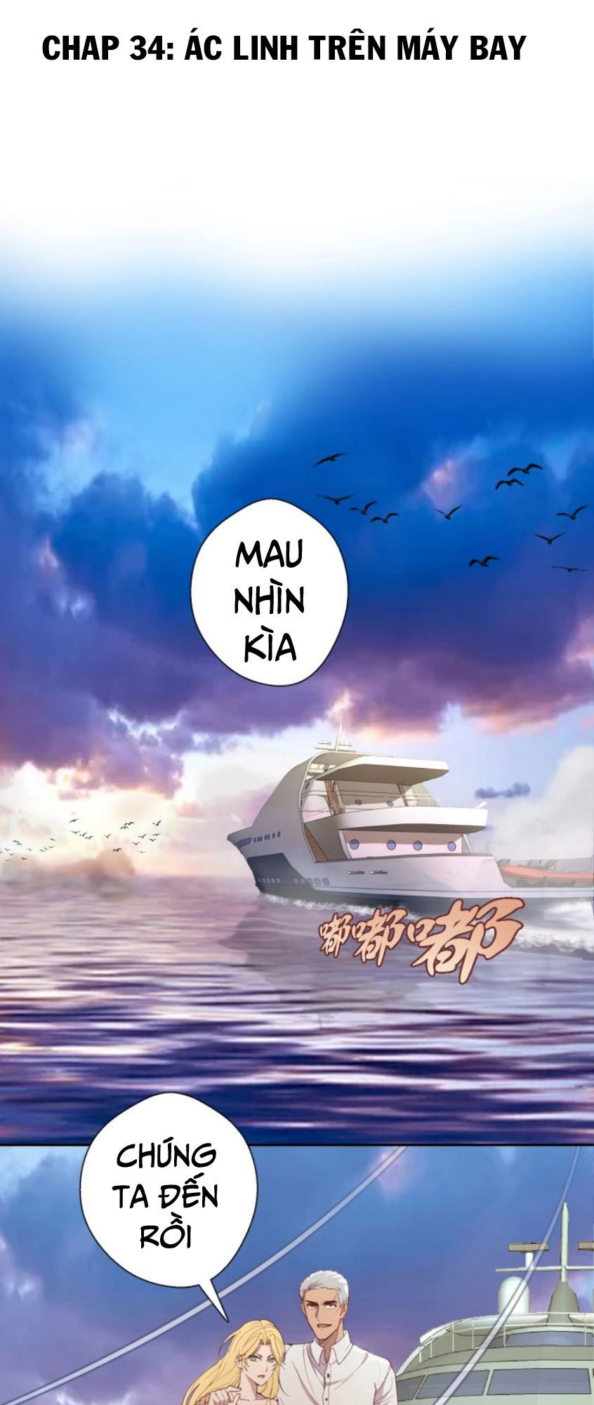 Cao Đẳng Linh Hồn Chapter 34 - 2