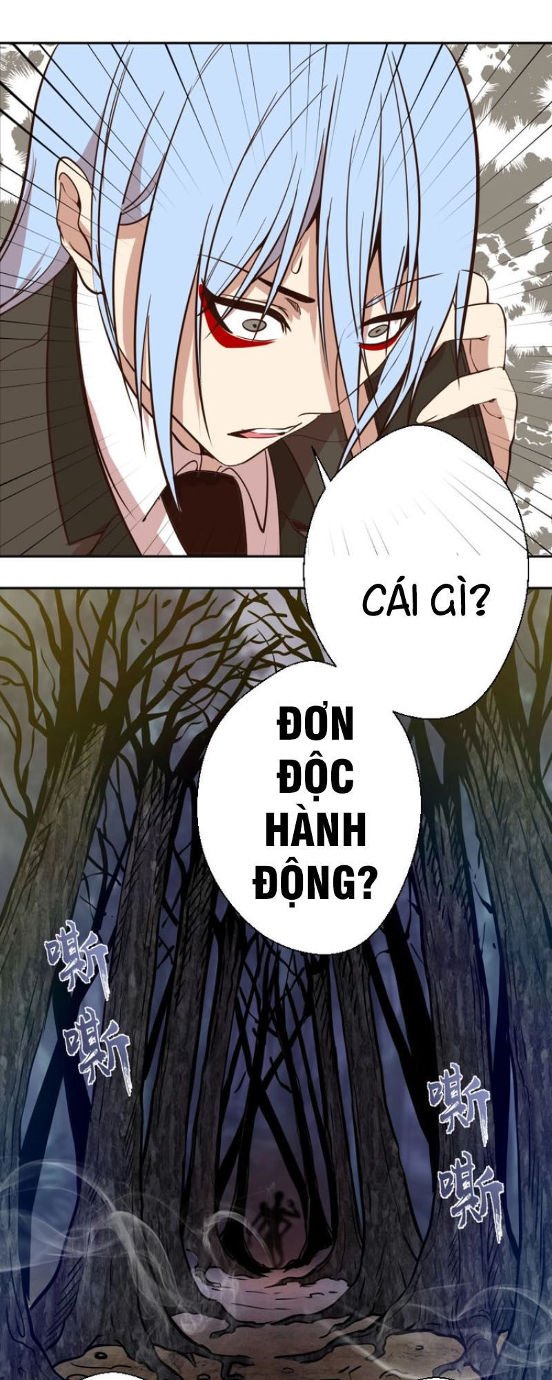 Cao Đẳng Linh Hồn Chapter 42.2 - 48