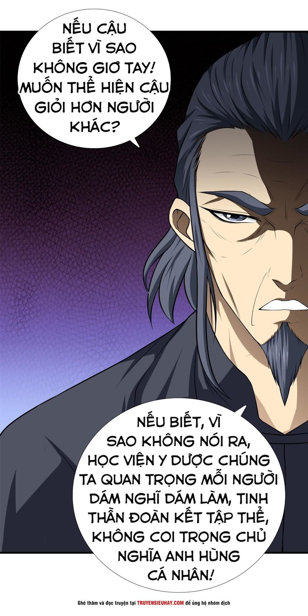 Đô Thị Chí Tôn Chapter 17 - 30