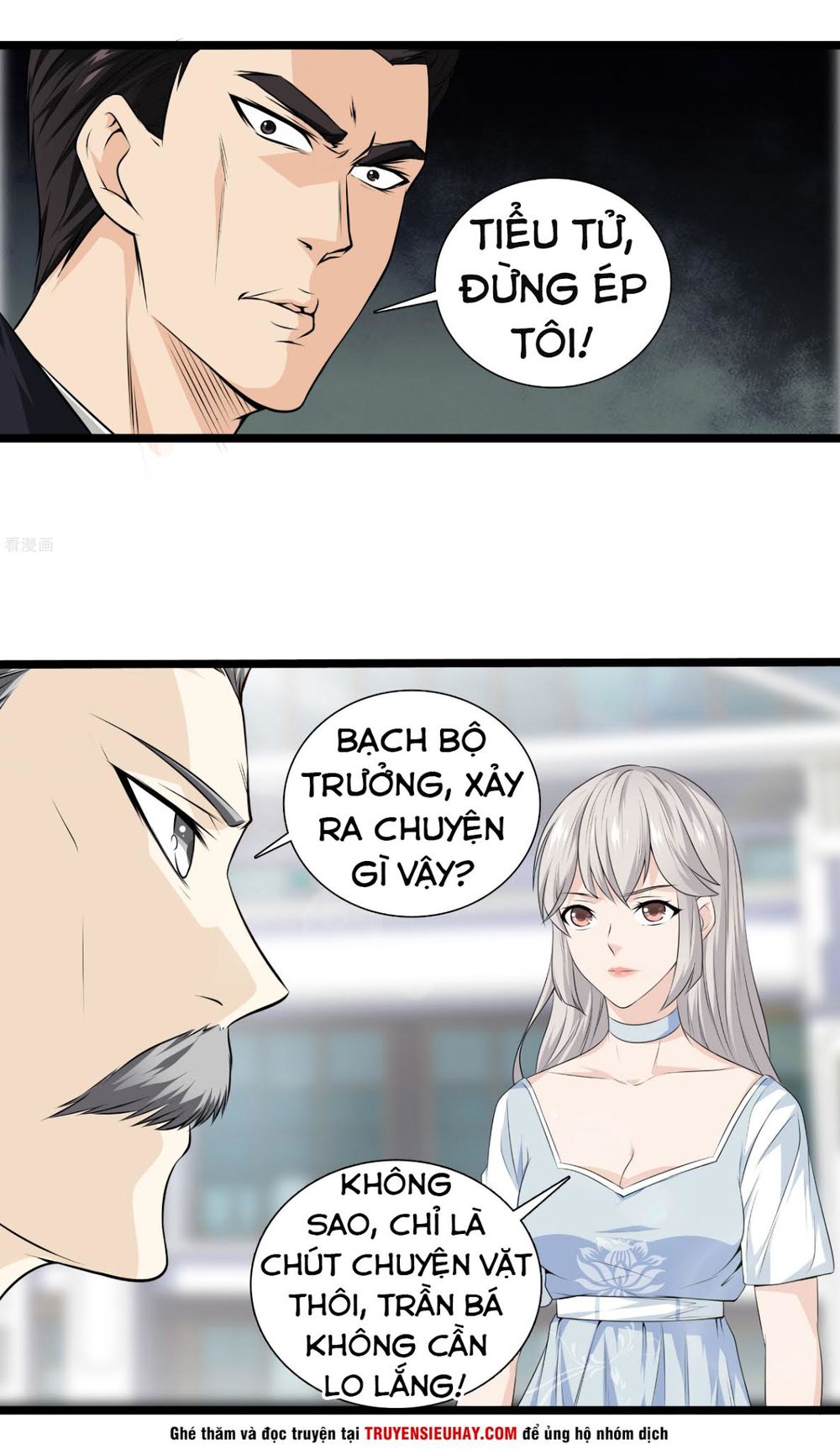 Đô Thị Chí Tôn Chapter 34 - 4