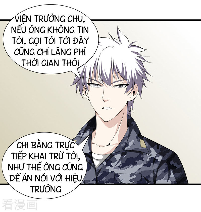 Đô Thị Chí Tôn Chapter 41 - 5