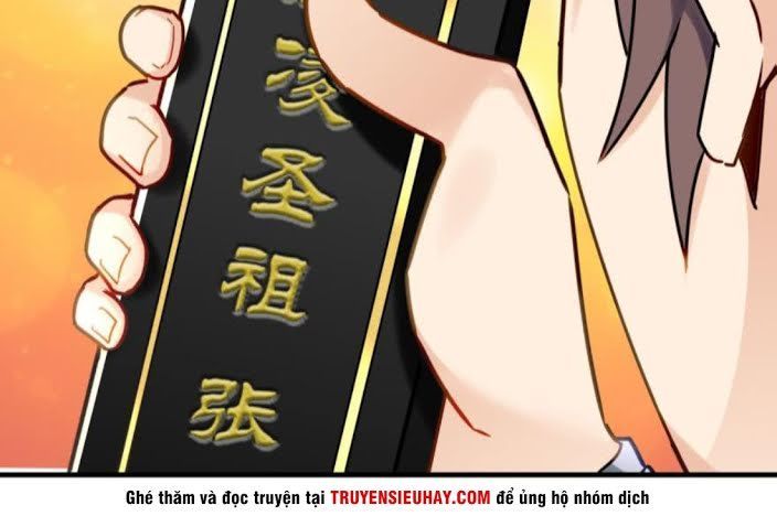 Lão Tổ Của Bạn Đang Online Chapter 6 - 7