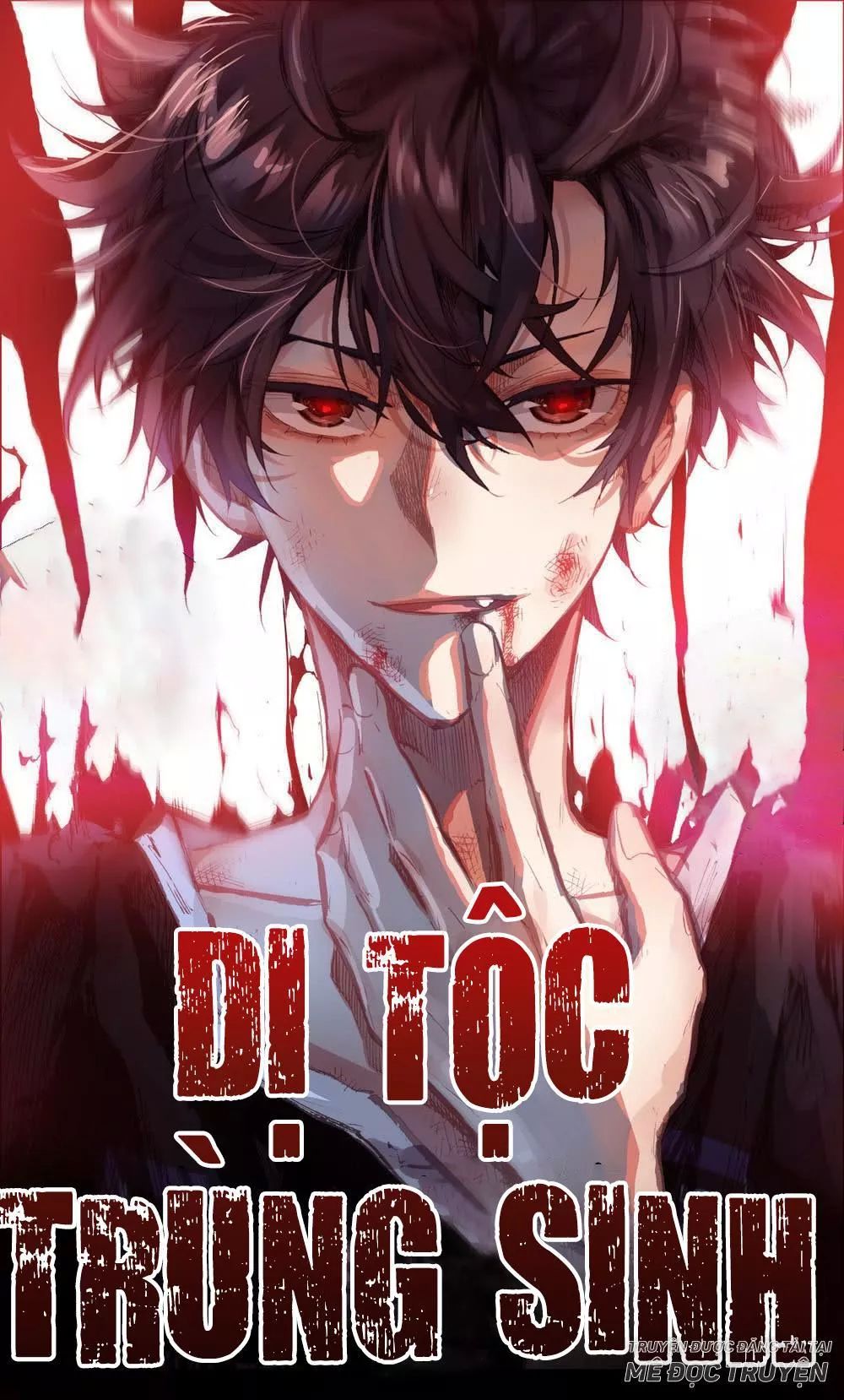 Dị Tộc Trùng Sinh Chapter 1 - 1