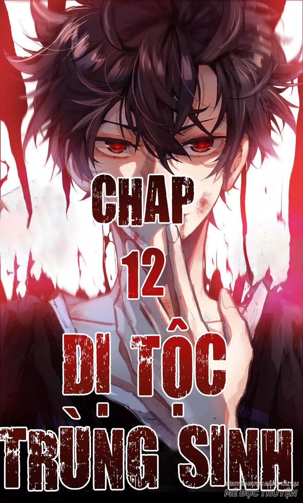 Dị Tộc Trùng Sinh Chapter 12 - 1