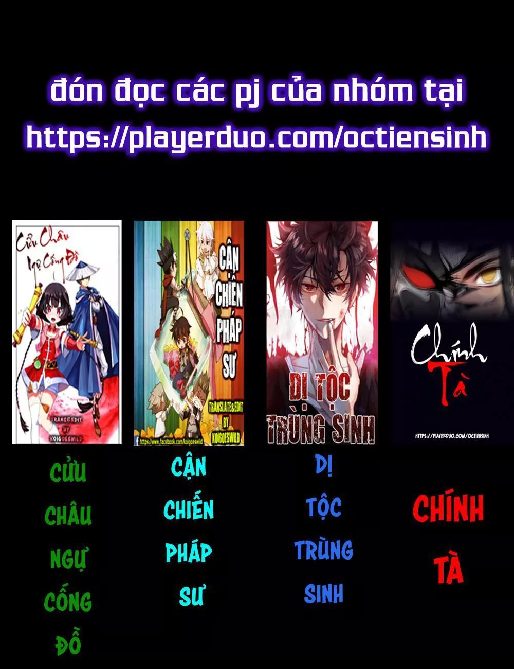 Dị Tộc Trùng Sinh Chapter 19 - 3