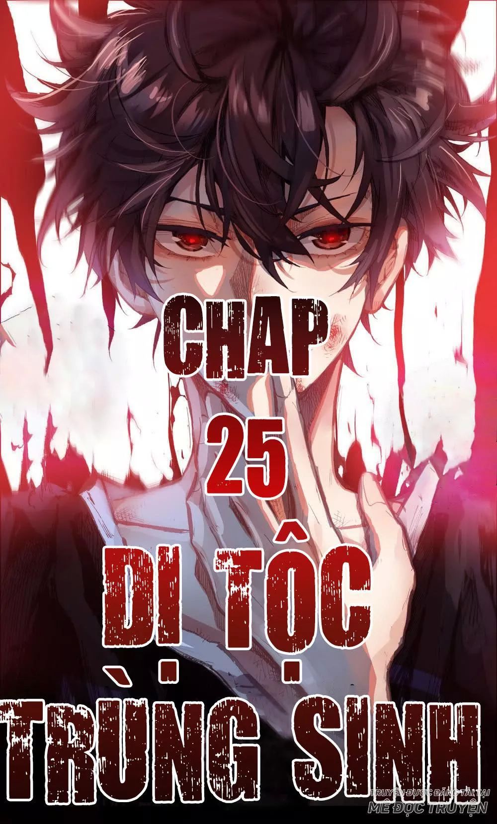 Dị Tộc Trùng Sinh Chapter 25 - 1