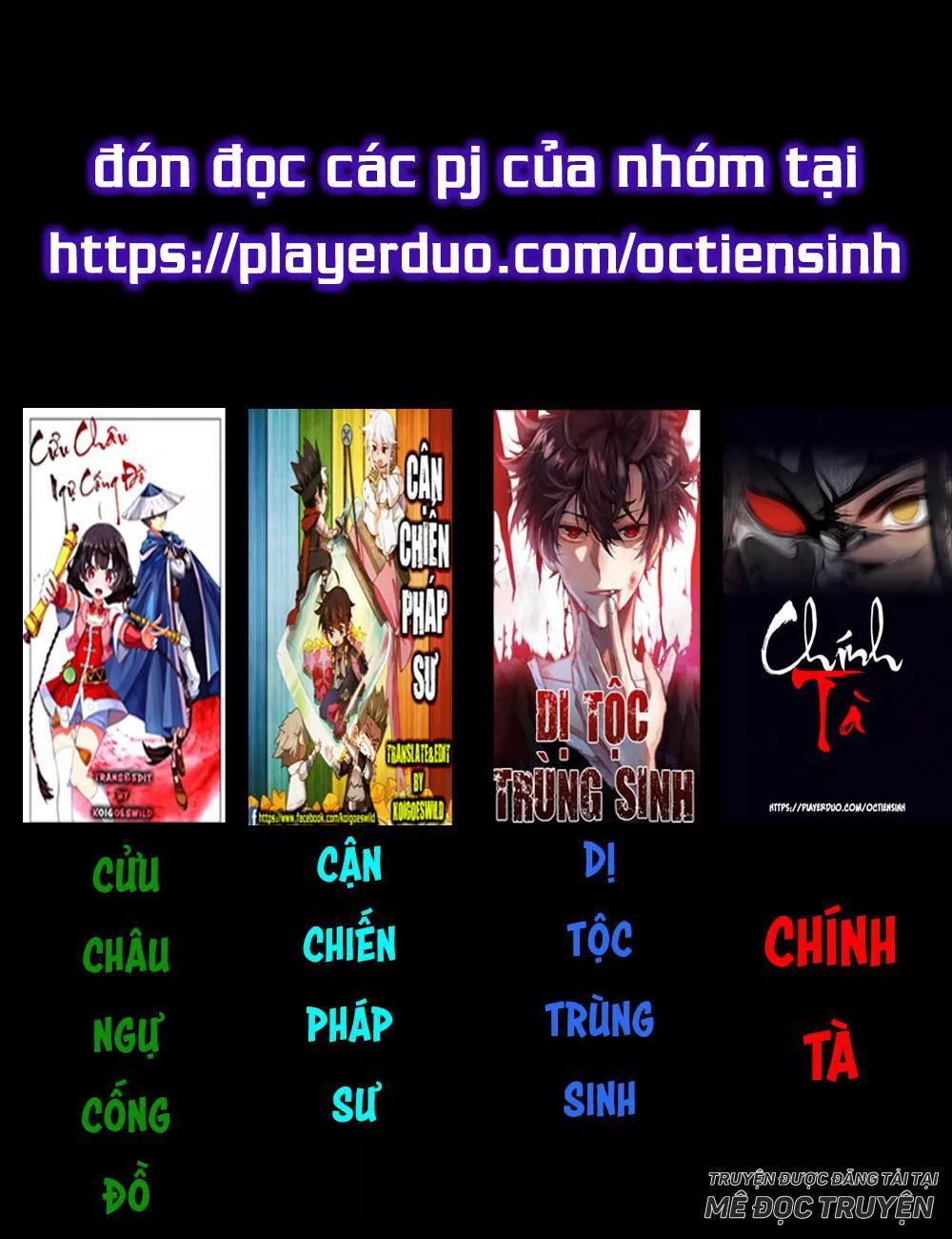 Dị Tộc Trùng Sinh Chapter 25 - 21