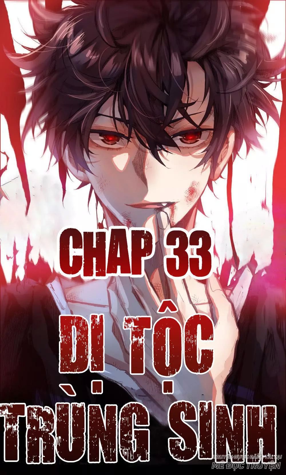 Dị Tộc Trùng Sinh Chapter 33 - 1