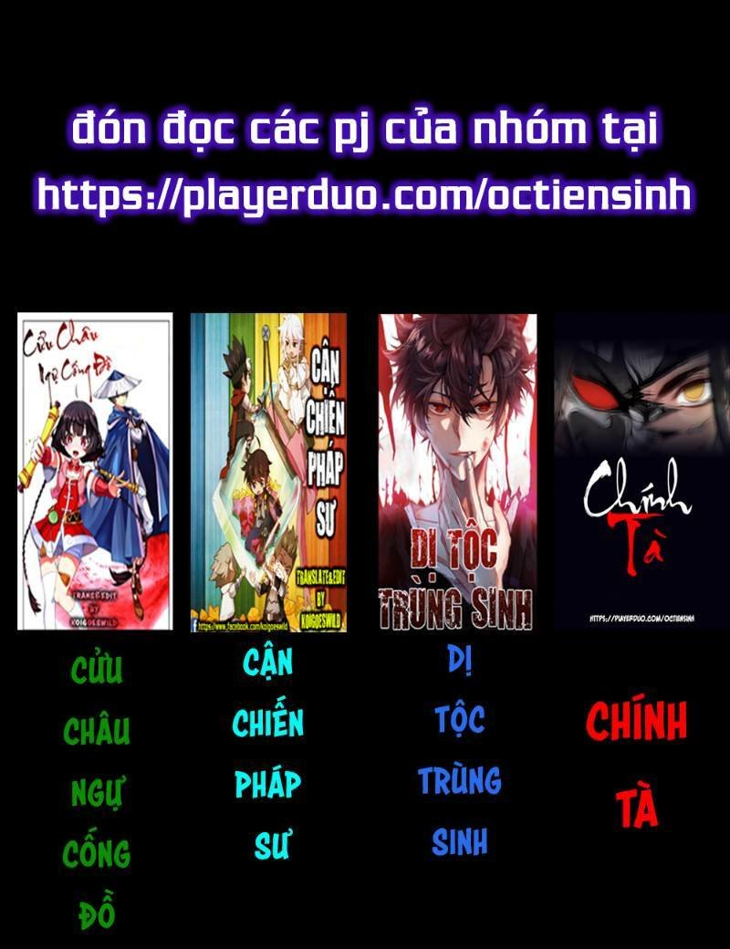 Dị Tộc Trùng Sinh Chapter 34 - 23